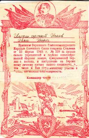 other-soldiers-files/img_0037_4.jpg
