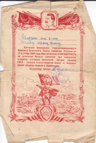 other-soldiers-files/img_0031_2.jpg