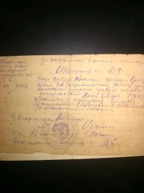 other-soldiers-files/pohoronka_149.jpg
