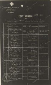 other-soldiers-files/pr06hdqw8iy.jpg