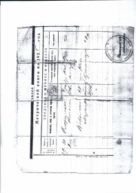 other-soldiers-files/vypiska2_4.jpg