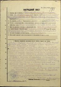 other-soldiers-files/filterimage4_38.jpg