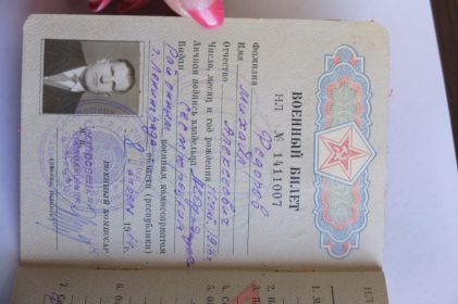 other-soldiers-files/dscf7231.jpg