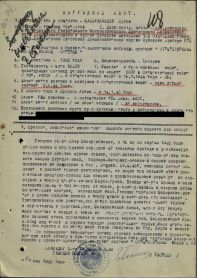 other-soldiers-files/nagradnoi_list_faizrachmanov_lutfii.jpg