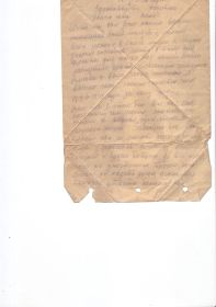 other-soldiers-files/image0007_5.jpg