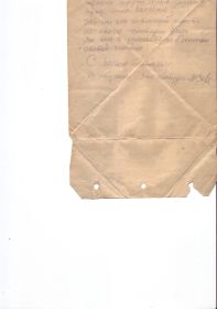 other-soldiers-files/image0008_3.jpg