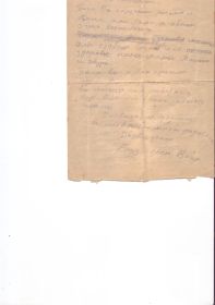 other-soldiers-files/image0014_3.jpg