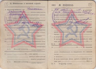 other-soldiers-files/vb_1_6.jpg