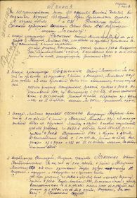 other-soldiers-files/miklashevich_vladimir_ivanovich_2.jpg