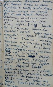 other-soldiers-files/20150524_150011.jpg