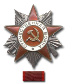 other-soldiers-files/ov_2st.png
