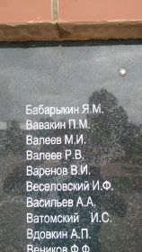 other-soldiers-files/memorial2_4.jpg