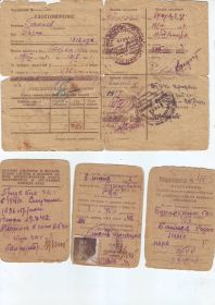 other-soldiers-files/scan10065_0.jpg