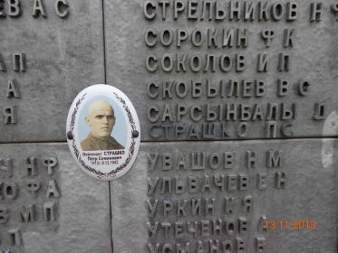 other-soldiers-files/81462b25.jpg