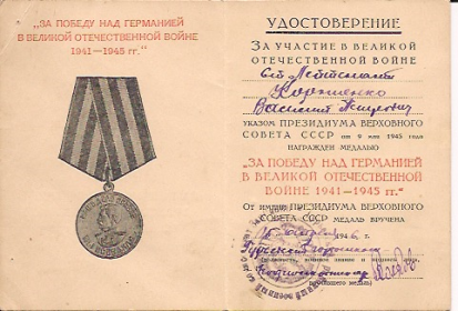 other-soldiers-files/untitled.4_0.jpg