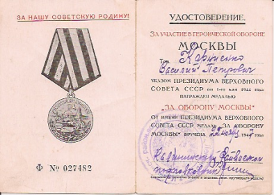 other-soldiers-files/untitled.3_0.jpg