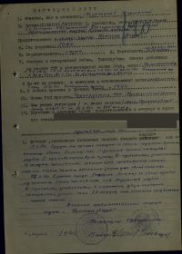 other-soldiers-files/nl-2_murzhikov.jpg