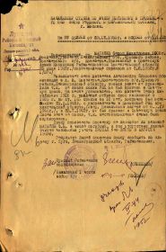 other-soldiers-files/dokument_iz_voenkomata.jpg