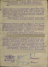 other-soldiers-files/semenishchenkov1.jpg