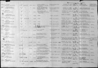 other-soldiers-files/44444_0.jpg