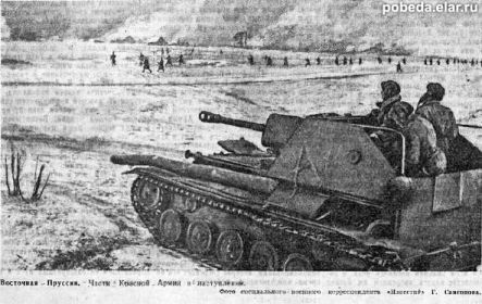 other-soldiers-files/2-3_3.jpg