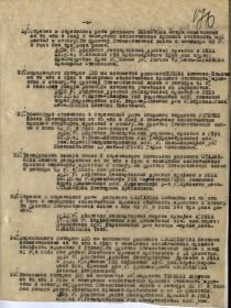 other-soldiers-files/dokument_1_1.jpg