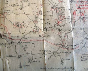 other-soldiers-files/karta_27.jpg