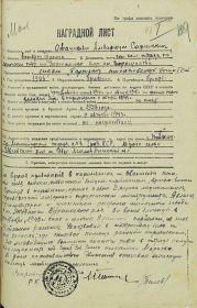 other-soldiers-files/bez_imeni-4_13.jpg