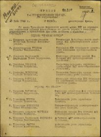 other-soldiers-files/okptw04o5vk.jpg