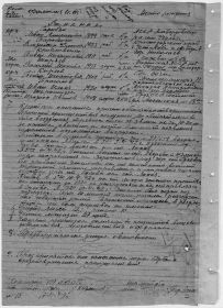 other-soldiers-files/fullimage_1_399.jpg