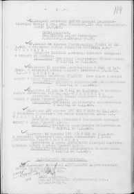 other-soldiers-files/1_1976.jpg