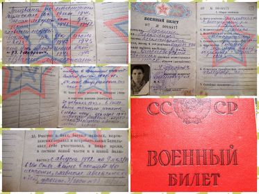 other-soldiers-files/lrgqt3vnznk.jpg