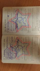 other-soldiers-files/p_20161224_183648_vhdr_auto_0.jpg