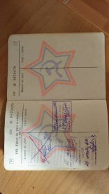 other-soldiers-files/p_20161224_183939_vhdr_auto_0.jpg