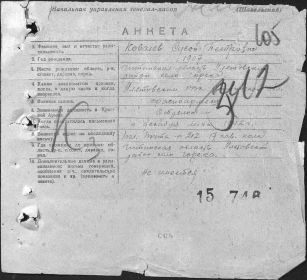 other-soldiers-files/fullimage_1390.jpg