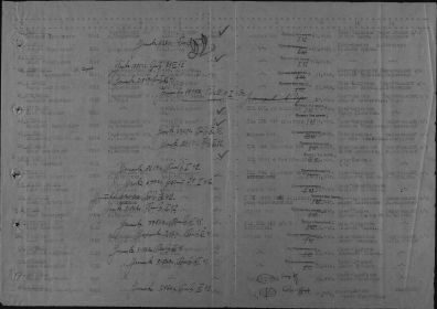 other-soldiers-files/09.06.47.jpg