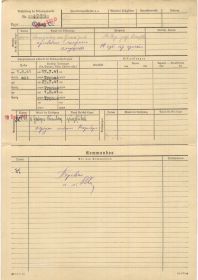 other-soldiers-files/www.obd-memorial.ru_1_1.jpg