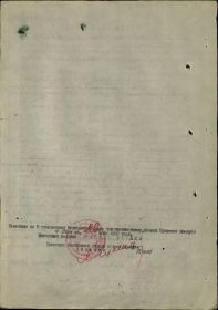 other-soldiers-files/filterimage_1_1067.jpg