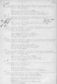other-soldiers-files/fullimage_2_199.jpg