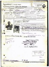 other-soldiers-files/fullimage_1753.jpg