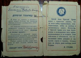 other-soldiers-files/1461436985022.jpg