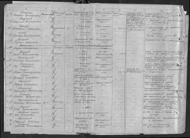 other-soldiers-files/fullimage_1372.jpg