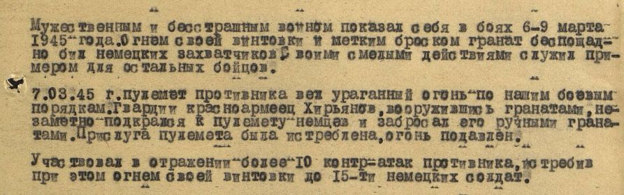 other-soldiers-files/filterimage_2431.jpg