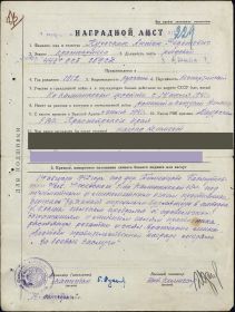 other-soldiers-files/zagruzhennoe_1_50.jpg