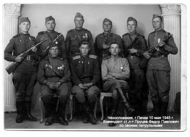 other-soldiers-files/foto_008_6.jpg