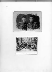other-soldiers-files/foto_009_7.jpg
