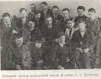 other-soldiers-files/dedushka_sprava_vnizu_s_nerazluchnoy_skripkoy.jpg