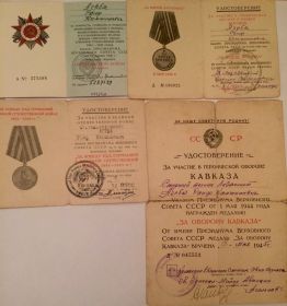 other-soldiers-files/img_4377_5.jpg