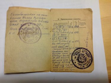 other-soldiers-files/img_0657_0.jpg