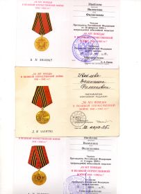 other-soldiers-files/img162_6.jpg